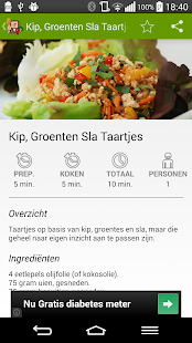 How to download Paleo Recepten 1.2.0 unlimited apk for android