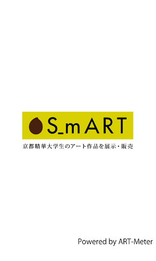 S_mART for Tablet