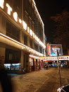 Wintergarten - Varieté Theater
