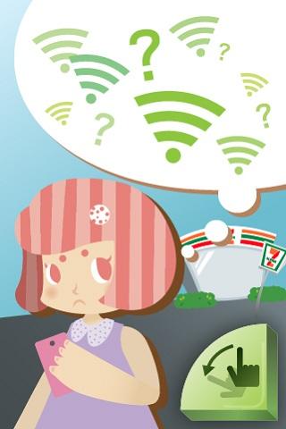 【Wifi輕鬆連】熱點連接 快速登入 WISPr