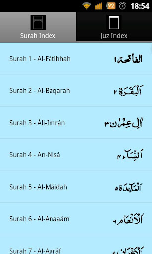 【免費書籍App】13 Line Quran Juz 1 to 10-APP點子