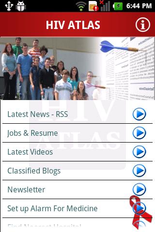 【免費健康App】HIV ATLAS-APP點子