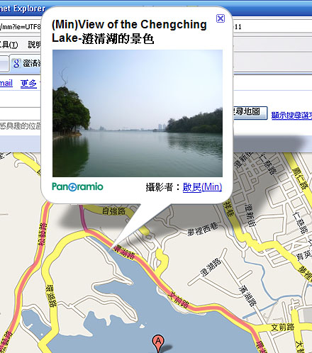 延途風景-湖畔風景