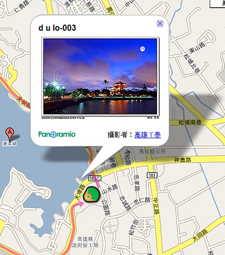 延途風景-湖畔夜景
