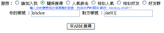 [image[14].png]