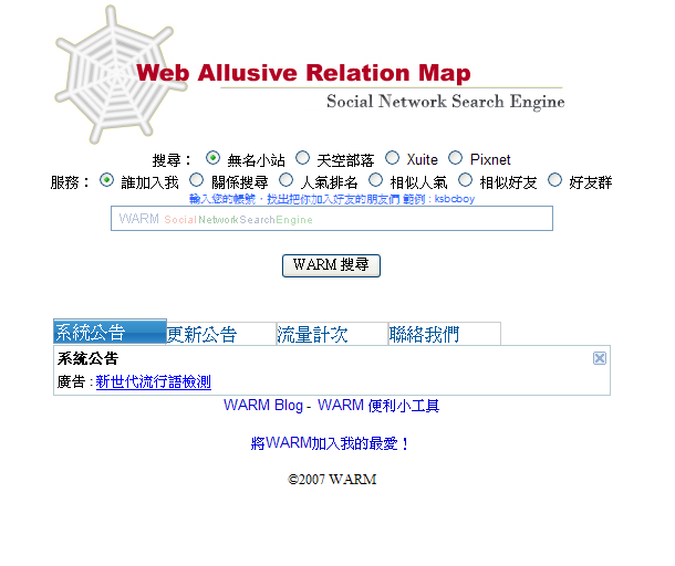 [image1.png]