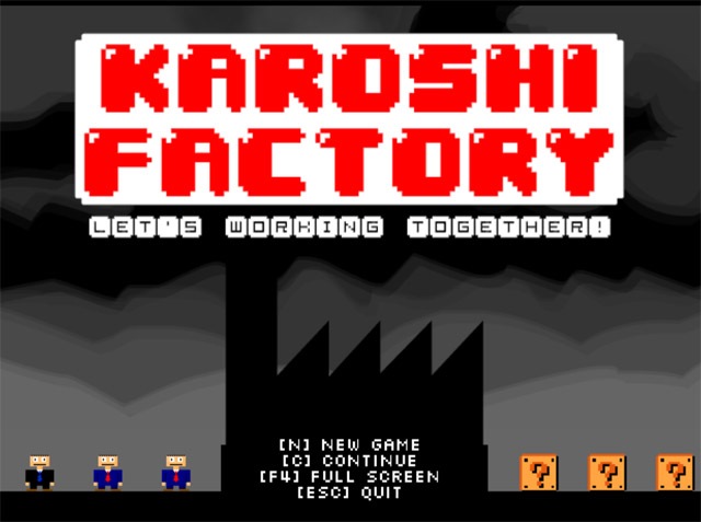 [karoshi factory[3].jpg]
