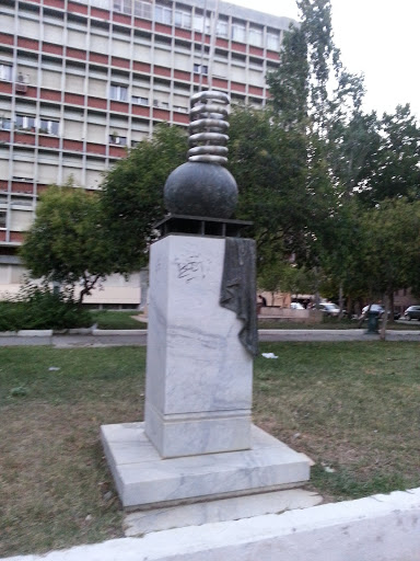 Μνημείο Αγνοουμένων Τουρκικής Εισβολής Στην Κύπρο 
