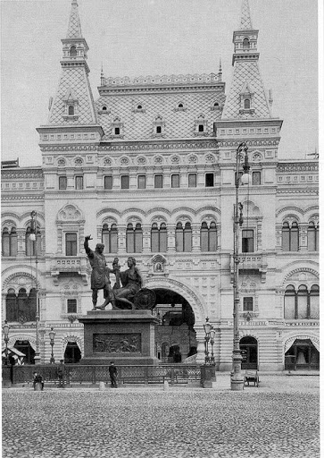 Moscou - Du Tsarisme au Communisme - Partie 2 dans Photographies du monde d'autrefois