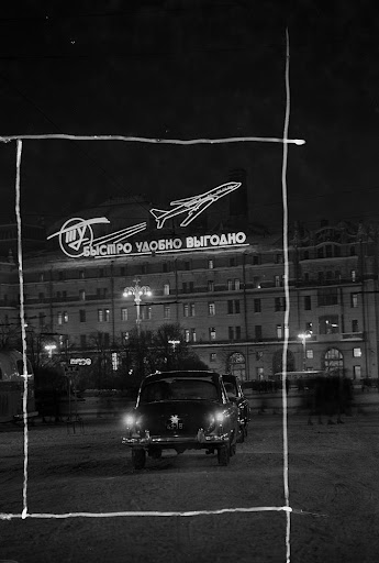Moscou - Du Tsarisme au Communisme - Partie 8 dans Photographies du monde d'autrefois