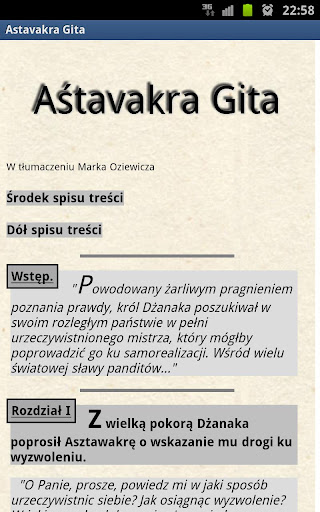 Aśtavakra Gita