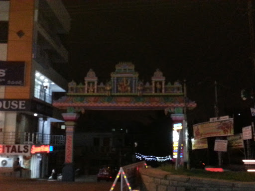 Mahalaxmi Temple Arch