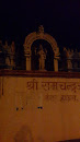 Narasimhaswamy On Wall