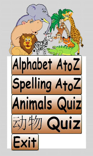 Bilingual Alphabet Animals