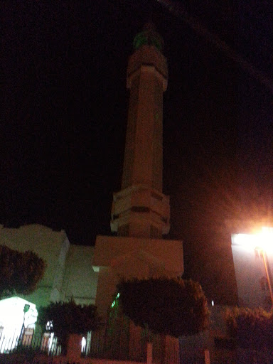 El ameen Mosque