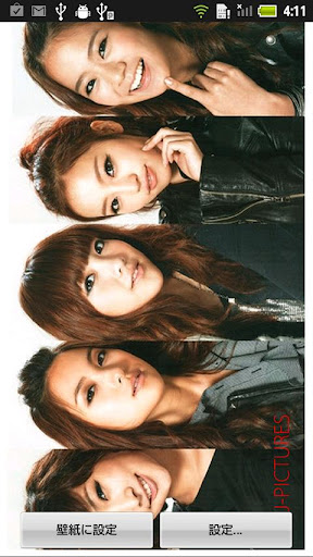 KARA Live Wallpaper3