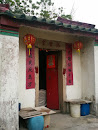 
石排灣洪聖宮 hek Pai Wan Hung Shing Temple