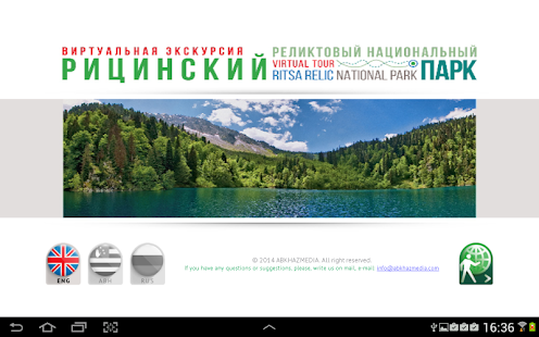 How to download Ritsa 3D lastet apk for pc