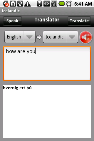 English Icelandic Translator