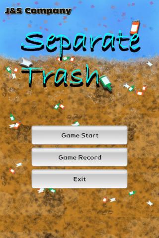 免費下載工具APP|쓰레기 분리 수거(Separate Trash)~!! app開箱文|APP開箱王