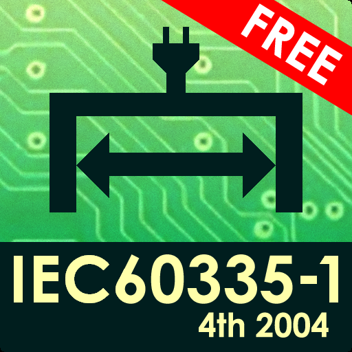 安全規格支援アプリ【IEC60335-1_4th】（体験版） LOGO-APP點子