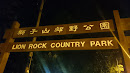 Lion Rock Country Park