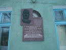 Ивченко О.Г. 1920-1924