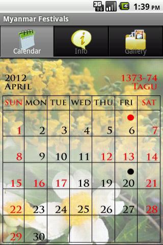 【免費旅遊App】Myanmar Festivals-APP點子