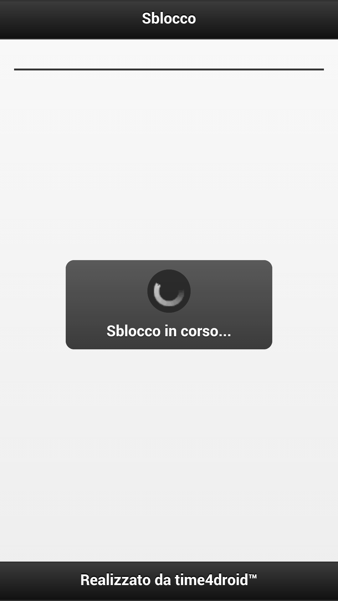 Android application Sblocco screenshort