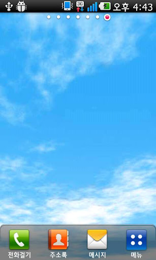 Blue Sky Clouds Live Wallpape