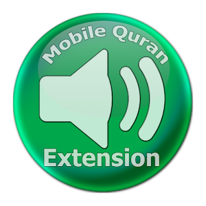 Shaykh Al-Tablaway MobileQuran.apk 0.26