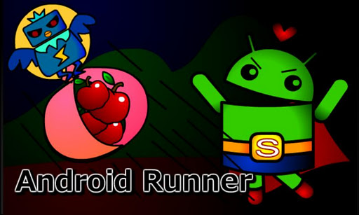 Androidのすべてのランナー