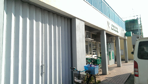 Kam Tin Post Office