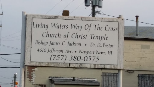 Living Waters Way Of The Cross