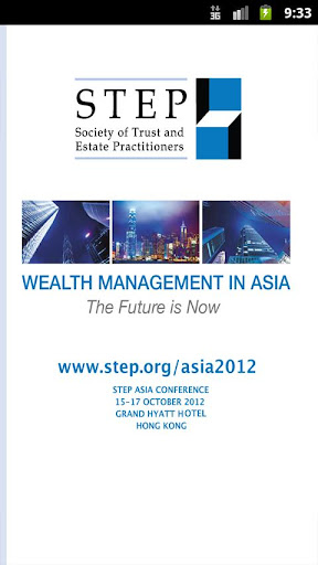 STEP Asia Conference 2012