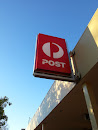 Wodonga Post Office