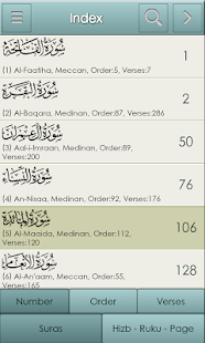 How to install Quran Bayan (free) 2.2 apk for pc