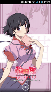 How to download ライブ壁紙 / 羽川翼「<物語>シリーズ セカンドシーズン」 1.1 apk for android