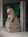 中国银行门口石狮