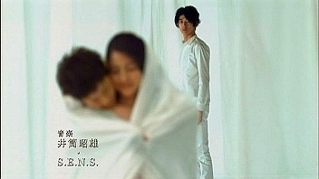 [nEO_IMG_Last Friends EP01 (704x396 Divx6).avi0183.jpg]