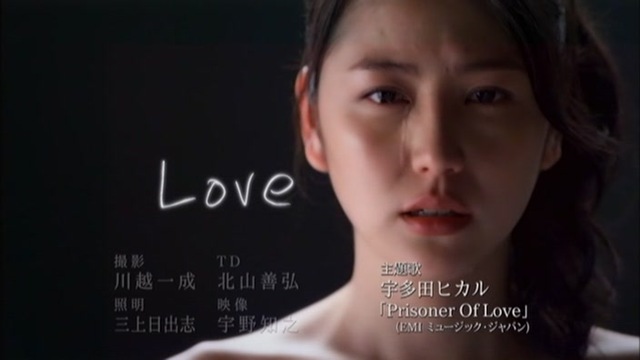 [Last Friends EP01 (704x396 Divx6).avi0202[1].jpg]
