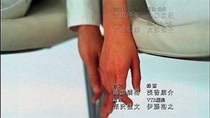 nEO_IMG_Last Friends EP01 (704x396 Divx6).avi0226