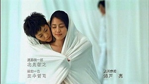 nEO_IMG_Last Friends EP01 (704x396 Divx6).avi0169