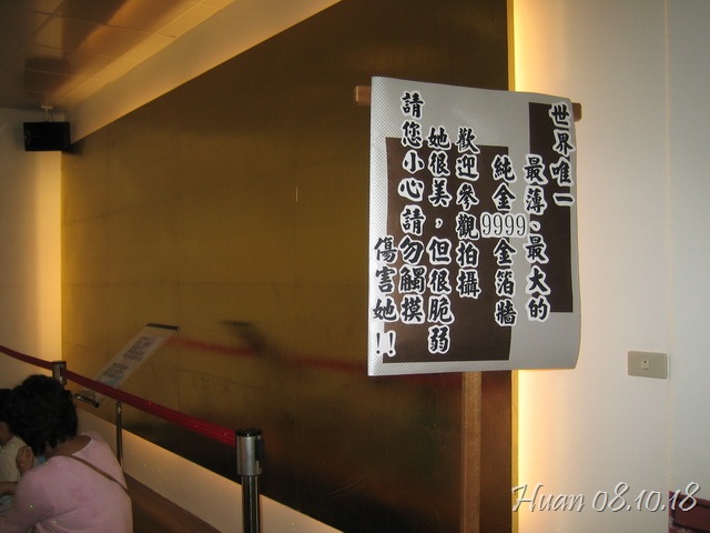 [IMG_9141_resize[15].jpg]