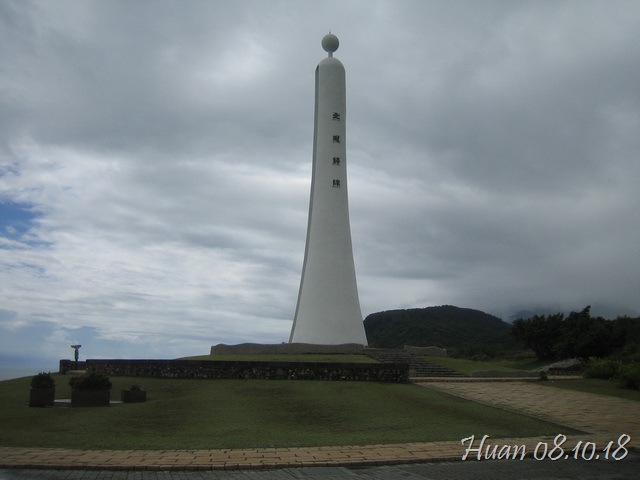 [IMG_9149_resize[12].jpg]