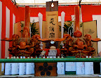 The official shrine of the Shinjuku Autumnal Equinox festival 2008