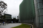 The sweeping front face of The National Art Center, Tokyo
