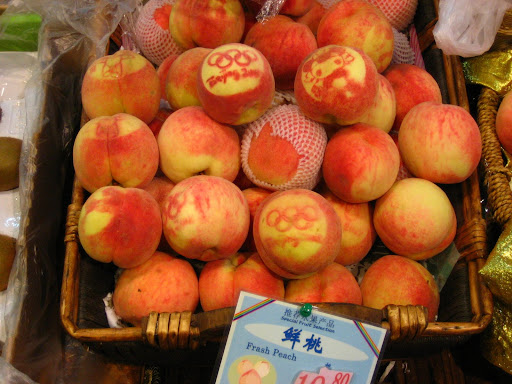 China's peaches welcome you to the 2008 Beijing Olympics.