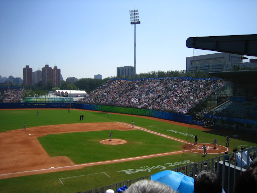 The bronze-medal final between USA and Japan at Wukesong Baseball Stadium