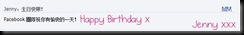random_bday_1